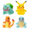 POK PKW2571 Pokémon Select Seri 4'lü Figür Set