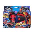 G0736 Spider-Man Venomversus Miles Morales Araç