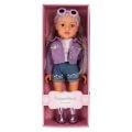 S00094815 SUN KDK BEBEK DESIGNAFRIEND ALIZA 47 CM