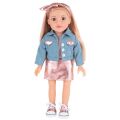 S00094817 SUN KDK BEBEK DESIGNAFRIEND KYLIE 47 CM