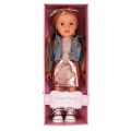 S00094817 SUN KDK BEBEK DESIGNAFRIEND KYLIE 47 CM