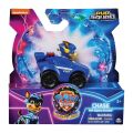 SPM-6067086 PAW PATROL FİLM ARACI
