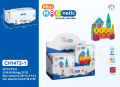 CH1472-1 3.75CM  Mini Magnetic Blok
Metal Kutu  24 PCS