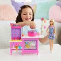 JFV67 Barbie, Oyun Seti ve Aksesuarları- Barbie Mysteries: Beach Detectives