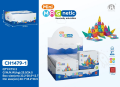 CH1479-1 3.75CM  Mini Magnetic Blok Metal Kutu  78 PCS