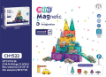 CH1522 3.75CM Mini Magnetic Blok 64 PCS