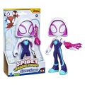 F3711 Dev Figür, Spidey ve İnanılmaz Arkadaşları, +3 yaş