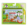BK013 Sihirli Boyama Kitabım -Gepettoys