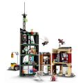 76324 Lego Marvel Örümcek Adam, Oscorpa Karşı 808 parça +10 yaş