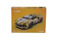 C55048W CADA 8Lİ BOX ARABALAR