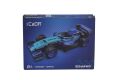 C55048W CADA 8Lİ BOX ARABALAR