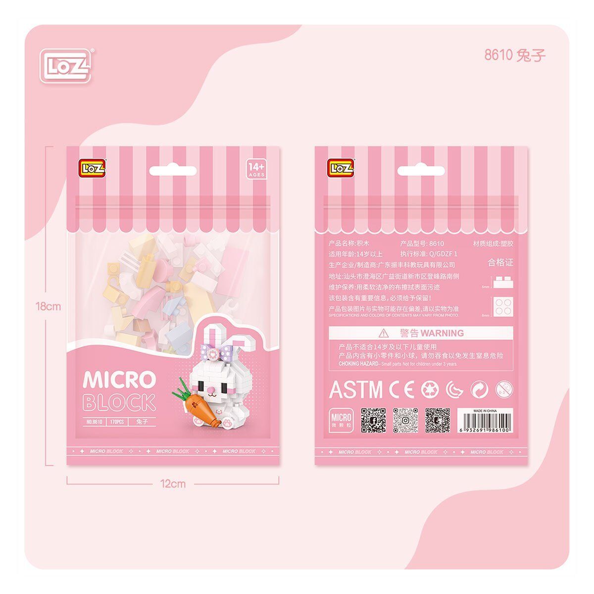 LZ8610 LOZ Blok Oyuncak Mini Poşet -Vagonlife