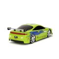 9674 SUN-SIM-JDA-R C ARABA 1 16 FAST FURIOUS MITSUBISHI 1995 2 4GHZ FASTF