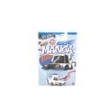 GDG44 Hot Wheels Temalı Arabalar Özel Seri