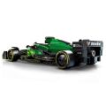 77245 Lego Speed Champ. Aston Martin Aramco F1 AMR24 Yarış Arabası 269prç +10yaş