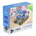 P885303 PANLOS Brick - One Meow Serisi - Shuijiao'nun Zırhlı Aracı 628 Parça Yapım Seti