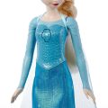 JDX52 Disney Frozen II Şarkı Söyleyen Elsa