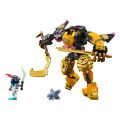71839 Lego Ninjago Arin'in Spinjitzu Savaş Robotu 213 parça +7 yaş