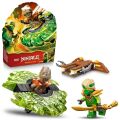 71850 Lego Ninjago Lloyd,Toprak Canavarı Topacına Karşı 52 parça +6 yaş