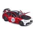 11049 SUN-BUR-1 18 A ALFA ROMEO GIULIA GTAM 2A