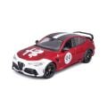 11049 SUN-BUR-1 18 A ALFA ROMEO GIULIA GTAM 2A