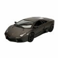 21041  1:24 Lamborghini Reventon Model Araba -Sunman