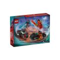 71838 Lego Ninjago Kai'nin Motosiklet Yarışı 79 parça +6 yaş