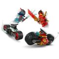 71838 Lego Ninjago Kai'nin Motosiklet Yarışı 79 parça +6 yaş