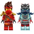 71838 Lego Ninjago Kai'nin Motosiklet Yarışı 79 parça +6 yaş