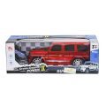 8578-2A Kumandalı Şarjlı Jeep Cross Country -Limon Oyuncak