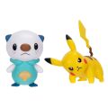 POK PKW3355 Pokemon Battle 2li Figür Seti Asorti