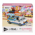 P885301 PANLOS Brick - One Meow Serisi -  Guazi'nin Dondurma Arabası 723 Parça Yapım Seti