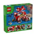 21270 Lego Minecraft Mooshroom Evi 500 parça +8 yaş