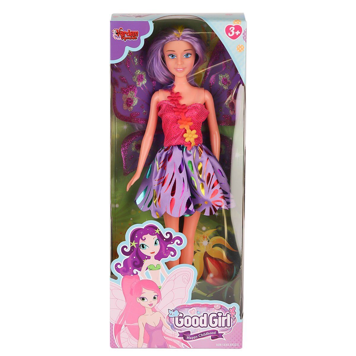 WG-115285 Kanatlı Peri Bebek 29 cm -Vardem