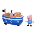 F2185 Peppa Pig Tekli Figür Aracı +3 yaş