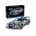 42210 Lego Technic 2 Fast 2 Furious Nissan Skyline GT-R 1410 parça +9 yaş
