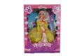 288 PRINCESS GIRL