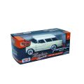 MM-73248 1 24 1955 CHEVY BEL AIR NOMAD