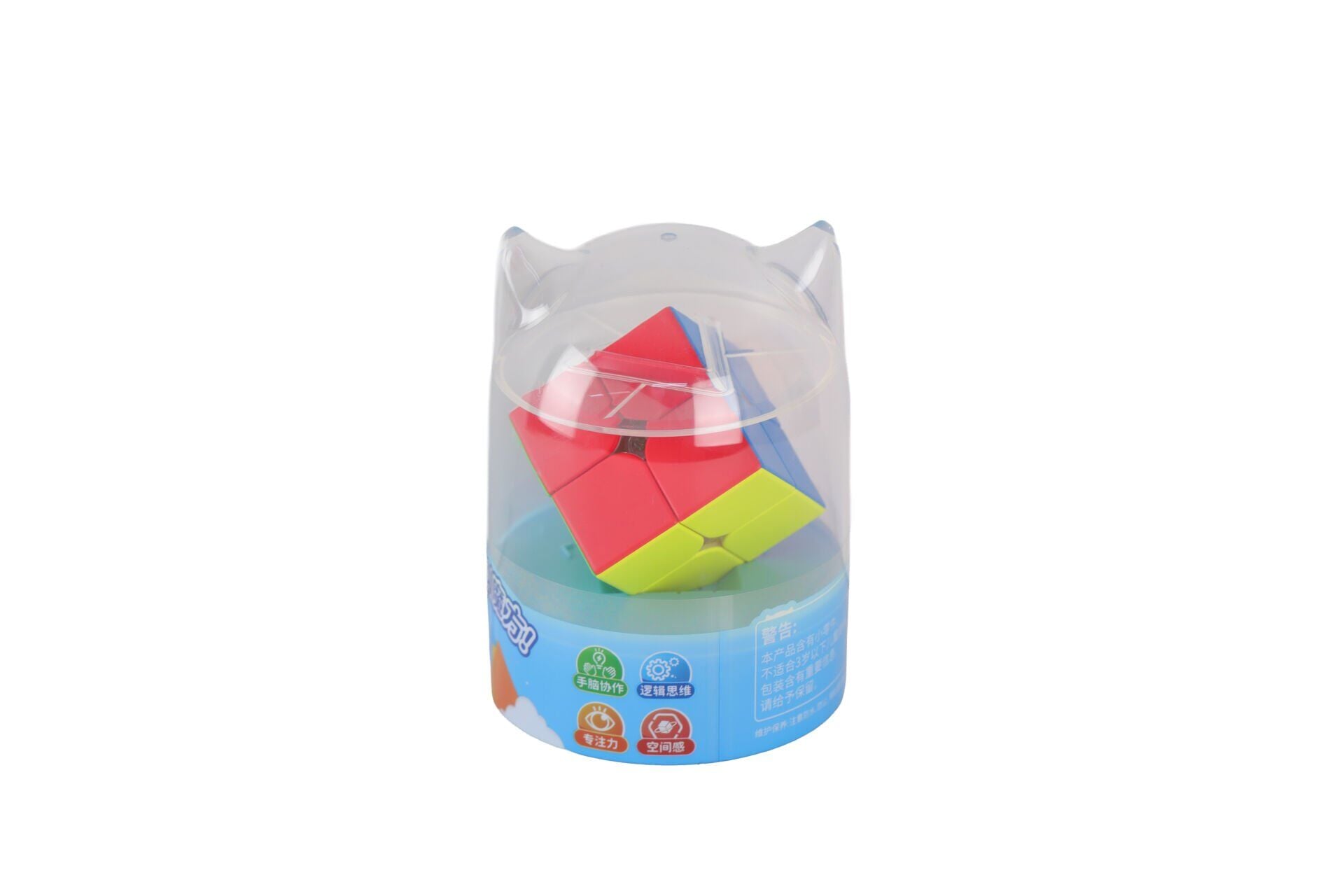 3183 Gan Cube Mg Standard 2X2 Cube Premium