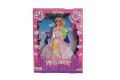 288 PRINCESS GIRL