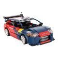 C51078W Cada 2008 Citroen C4 WRC Blok Seti 329 Parça -Vagon life