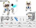 4D-Y14 UZAKTAN KUMANDALI SEVİMLİ KEDİ KÖPEK ROBOT