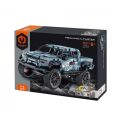 1005819 SUN-IMM-ARAZİ ARACI PICK-UP GRİ PB 463PRÇ