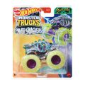 HYJ19 Hot Wheels Monster Trucks Power Smashers 1:64 Arabalar