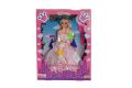 288 PRINCESS GIRL