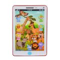 FAB 1705 Eğlenceli Pilli Dokunmatik Tablet -Prestij