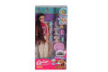AGH 533 CAMANER PETSHOP BEBEĞİM ORTA