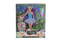 AGH 504 EMİLY MÜZİKLİ KANATI BEBEK