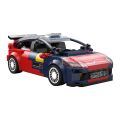 C5503W CADA CİTROEN C4 WRC 296 PARÇA BLOCK OYUNCAK