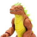 S00037127 SUN-LNR-PRM-PRIMAL CLASH KING KAIJU 43CM
